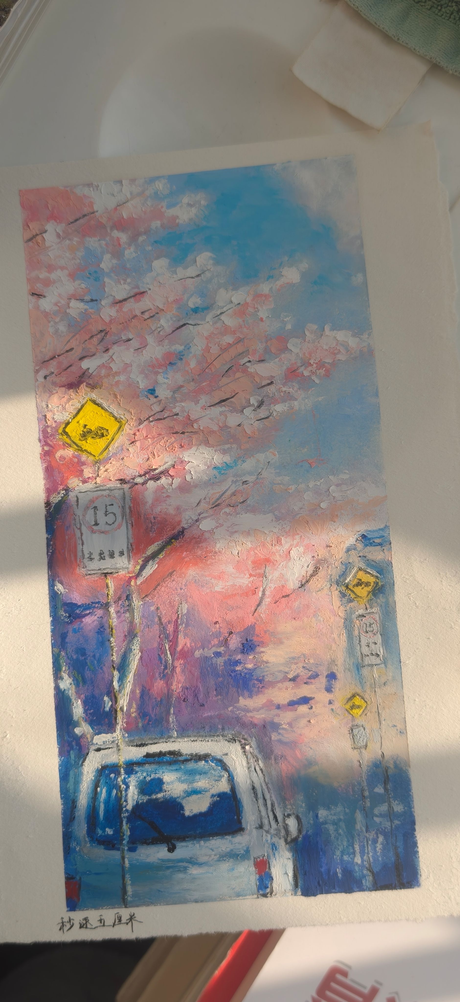 绘画,动漫,三角洲,我的世界,二,插画,二创