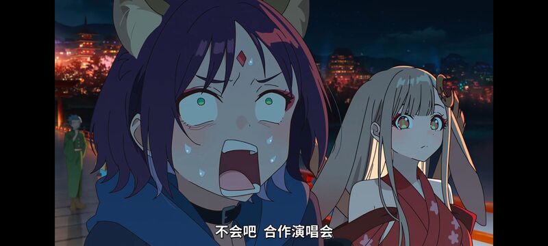 超时空辉夜姬,超時空輝夜姬,番剧,动画,动漫,二次元,ACG,动画电影