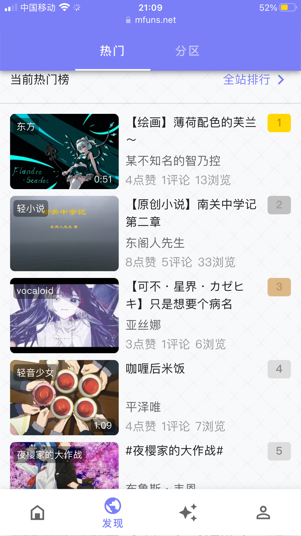 /static/8bb393c4ace8605eca5fff915f7d83a6a70ed0437bfa73710abc490f4d21e9e6.png