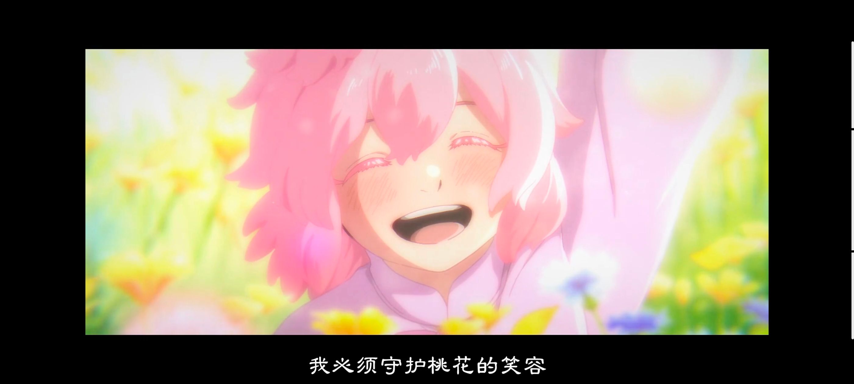 地狱乐,动画,动漫,番剧,二次元,ACG