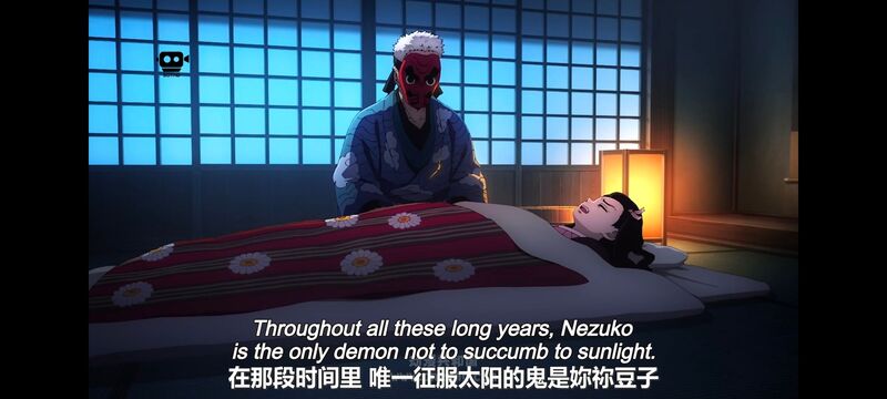 鬼灭之刃,鬼滅之刃,剧场版,鬼灭之刃无限城篇,动画,动漫,动画电影,日漫,ACG,二次元