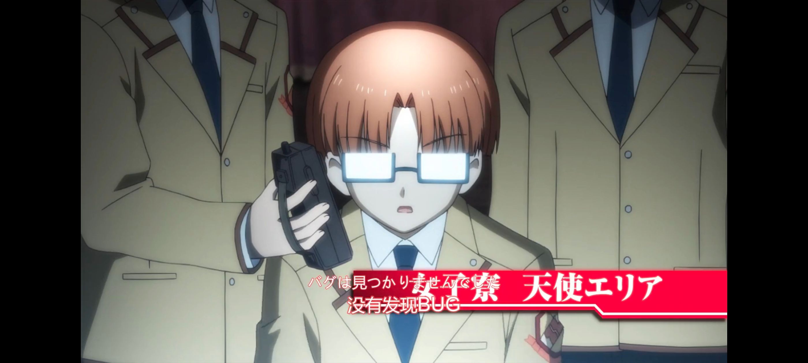 天使的心跳,AngelBeats,动画,动漫,番剧,ACG