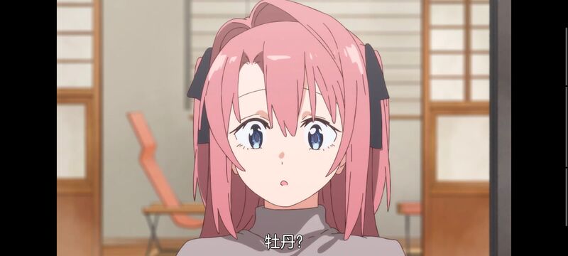 上伊那牡丹酒醉身姿似百合花般,上伊那牡丹醉姿如百合,动漫,动画,番剧,二次元,ACG