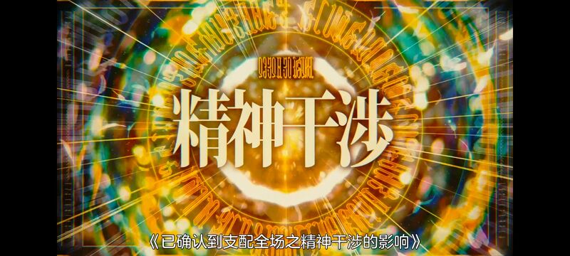 关于我转生变成史莱姆这档事,关于我转生后成为史莱姆的那件事,异世界,动画,动漫,番剧,二次元,ACG