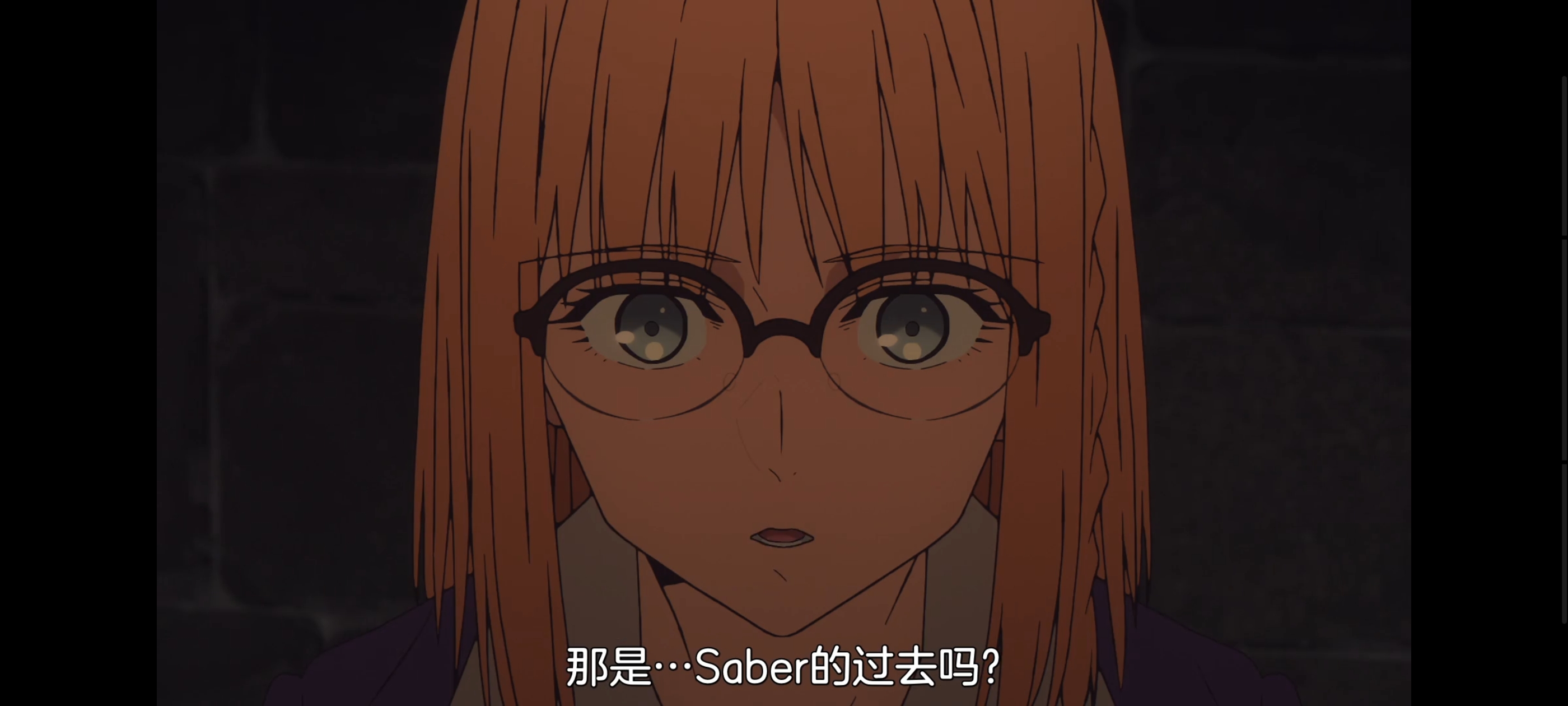 命运奇异赝品,FATE,FatestrangeFake,动画,动漫,番剧,二次元,ACG