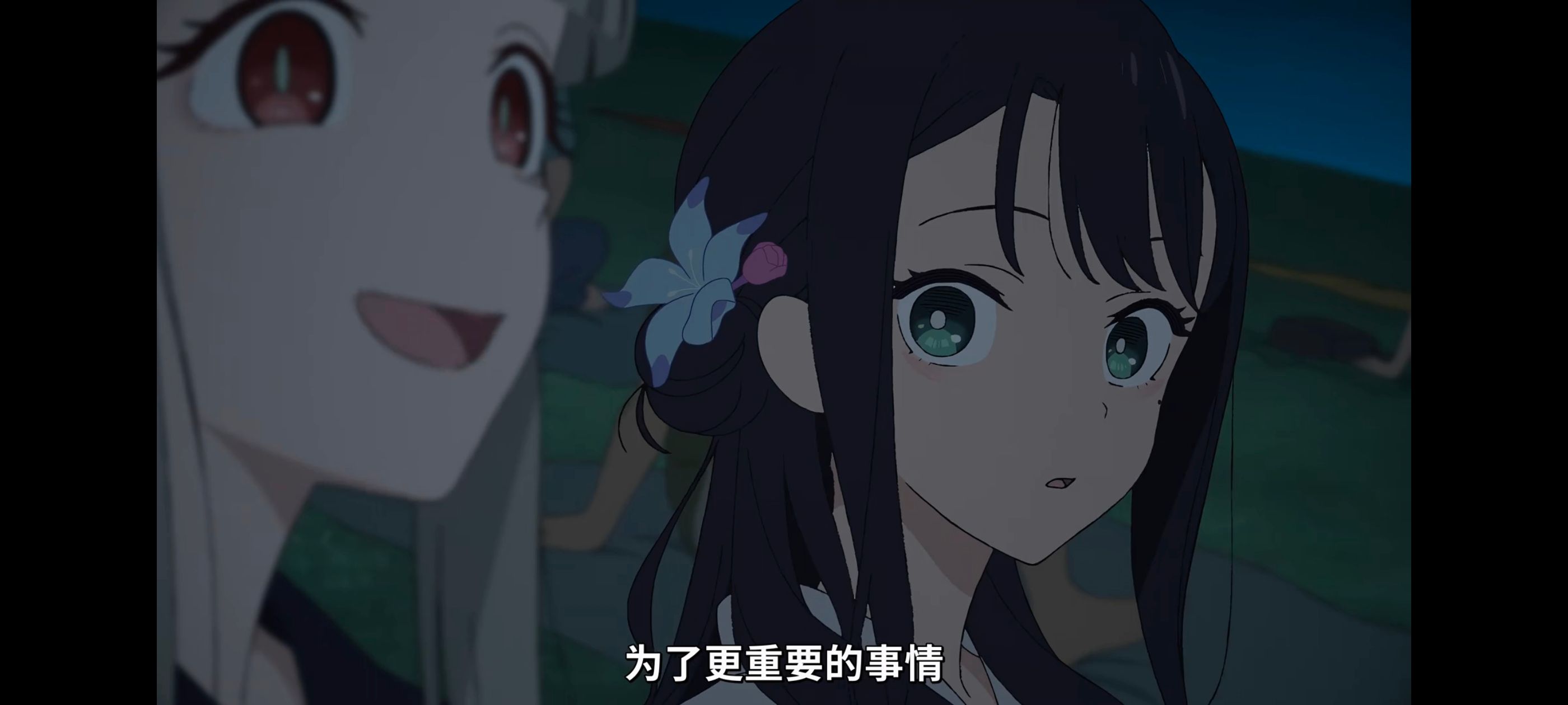 超时空辉夜姬,超時空輝夜姬,番剧,动画,动漫,二次元,ACG,动画电影