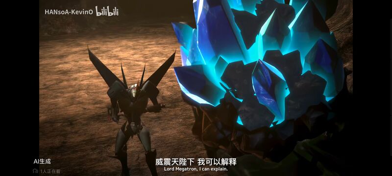 变形金刚,变形金刚领袖之证,动漫,动画,番剧,ACG