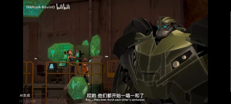 变形金刚,变形金刚领袖之证,番剧,动画,动漫,ACG