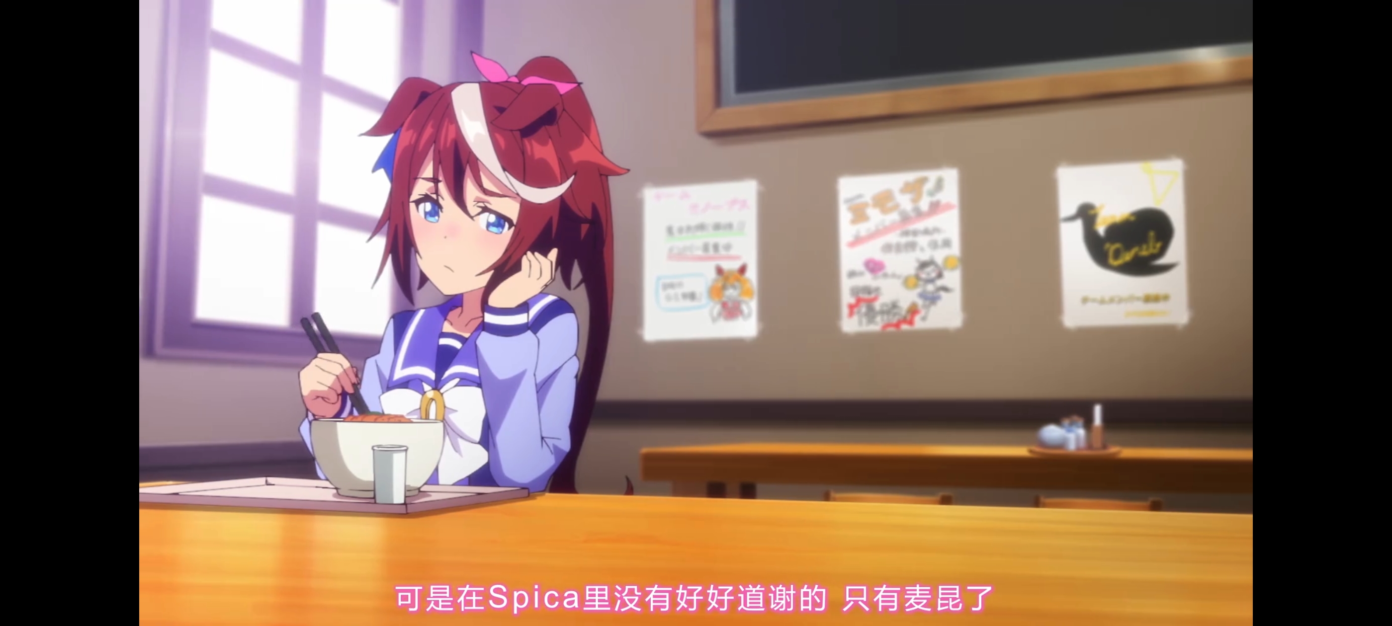 赛马娘,赛马娘第二季,动画,动漫,番剧,二次元,ACG