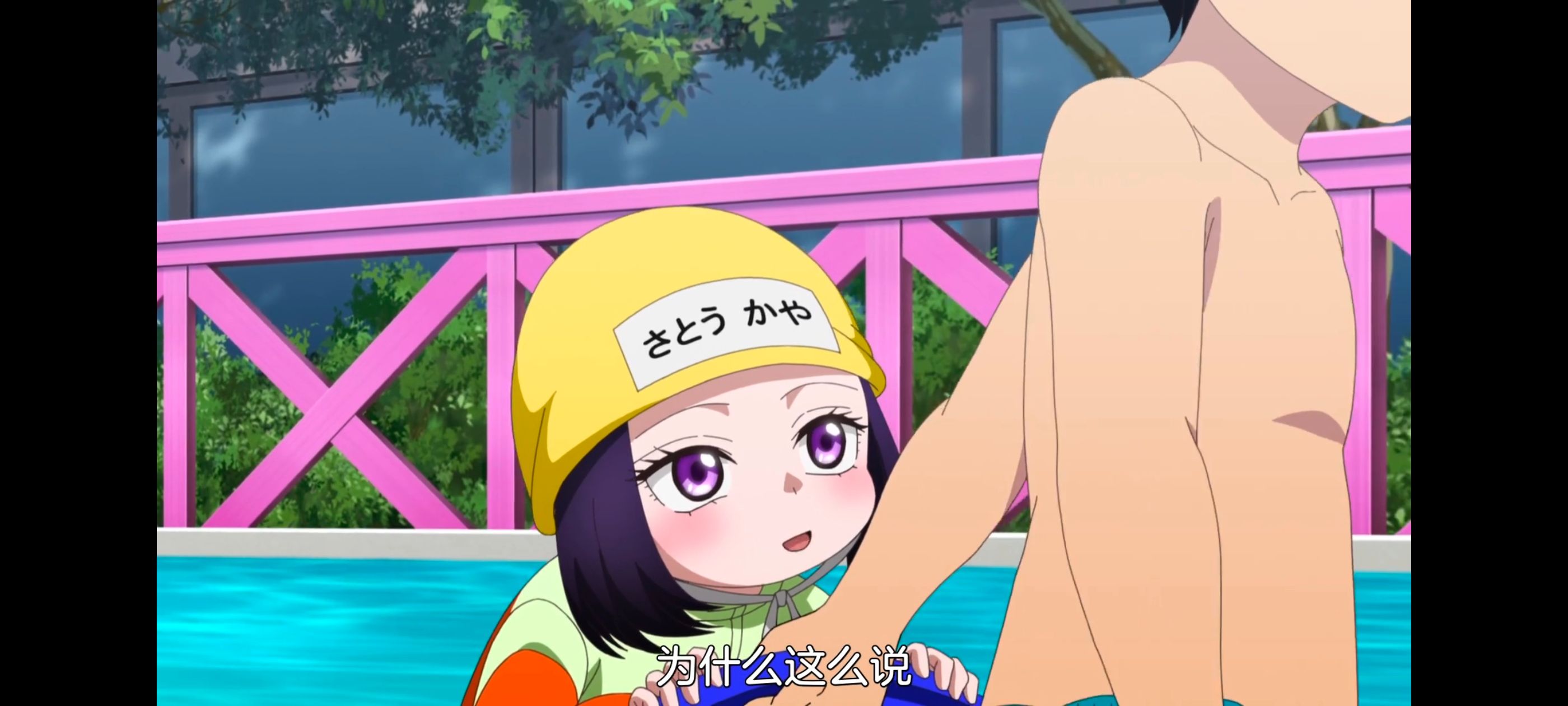 神八小妹不可怕,小伽椰并不可怕,动画,动漫,番剧,ACG