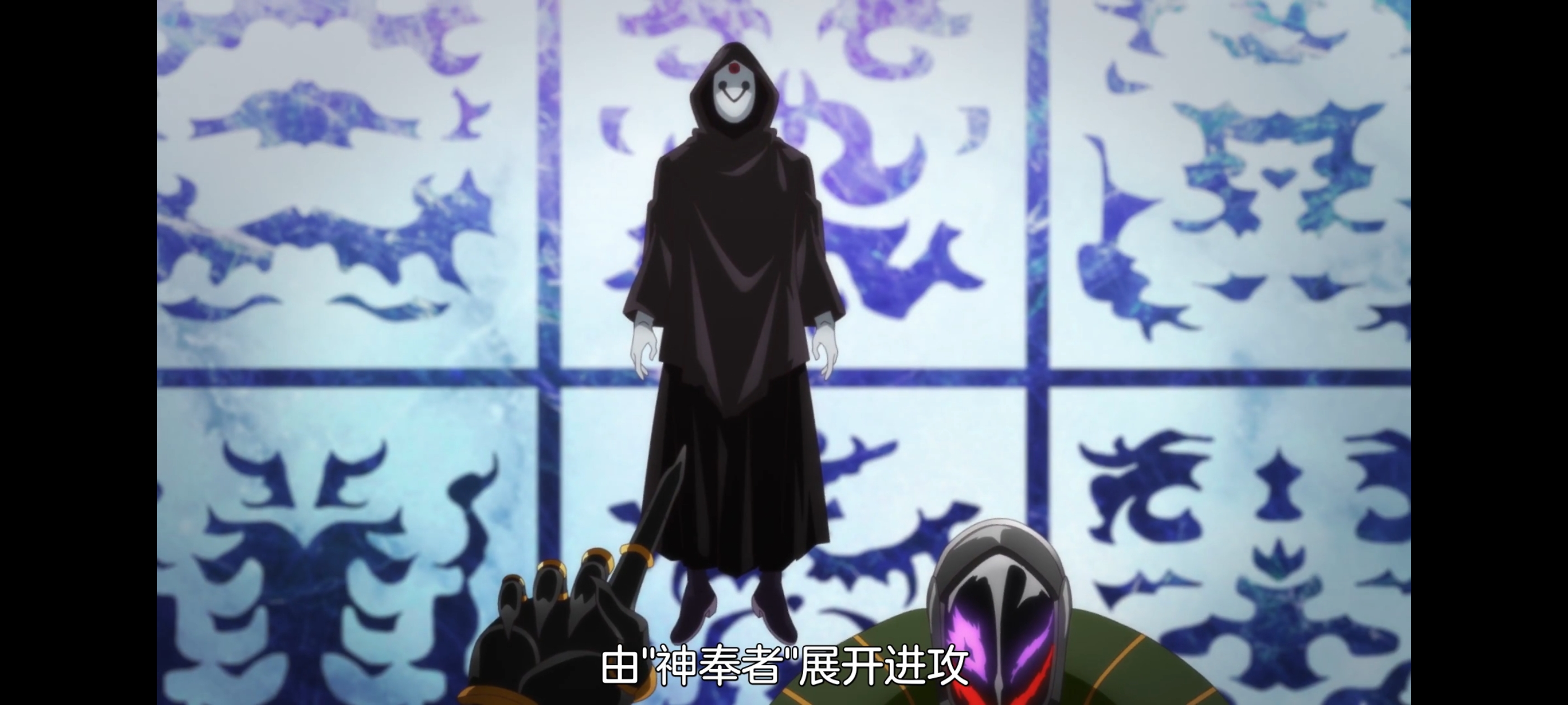 魔都精兵的奴隶,动画,动漫,番剧,二次元,ACG