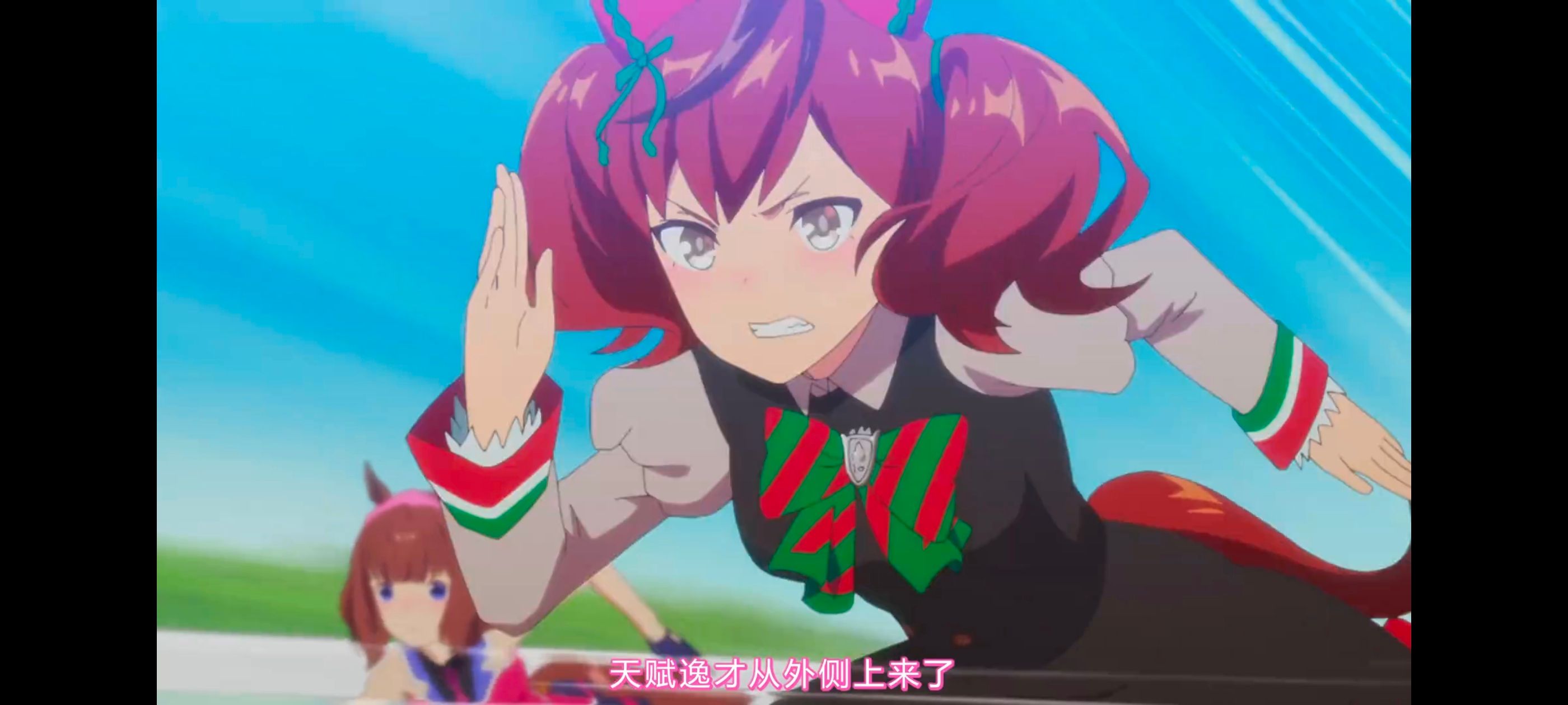 赛马娘,赛马娘PrettyDreby,动画,动漫,番剧,ACG