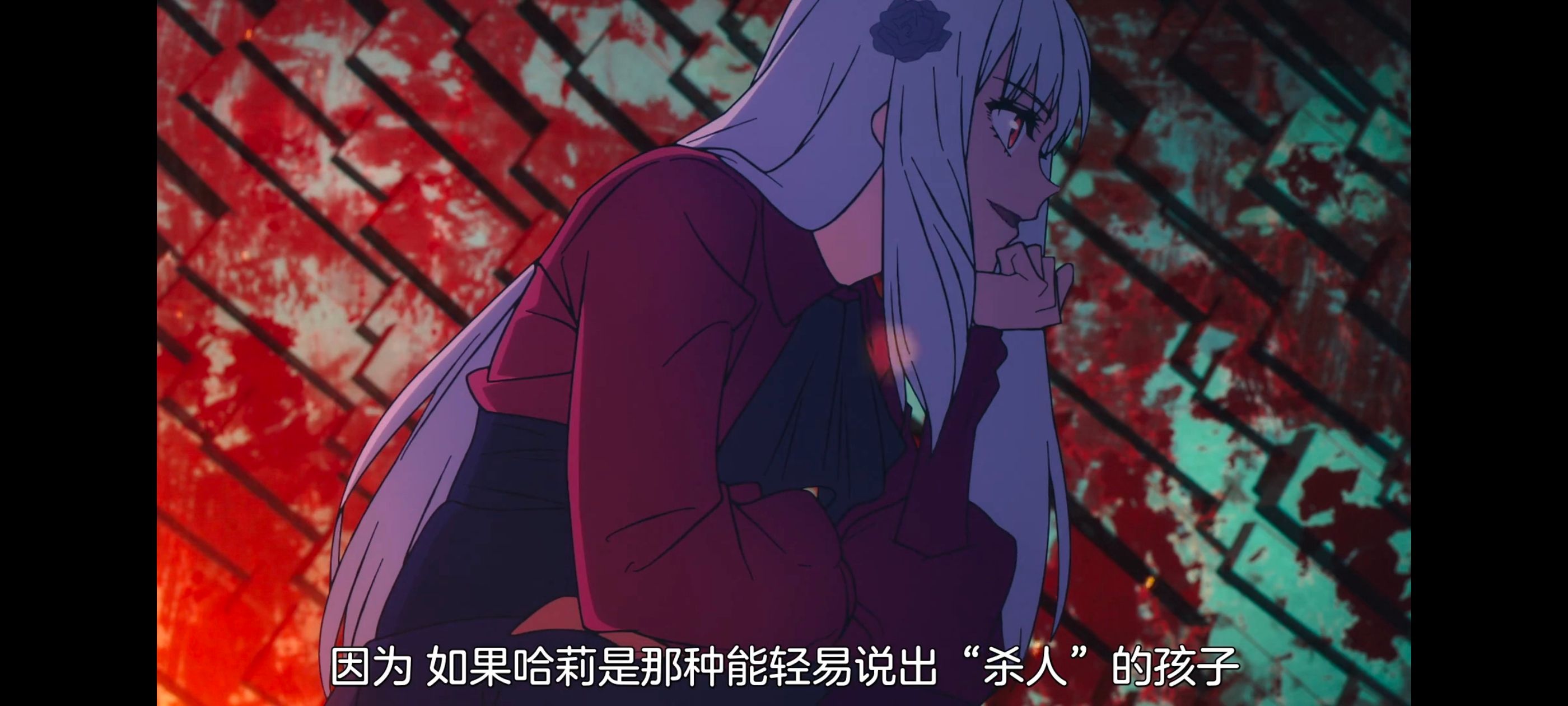 FATE,命运奇异赝品,FatestrangeFake,动画,动漫,番剧,ACG