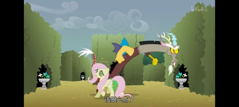 小马宝莉,小马宝莉友谊魔法,彩虹小马,我的小马驹,动画,动漫,番剧,ACG