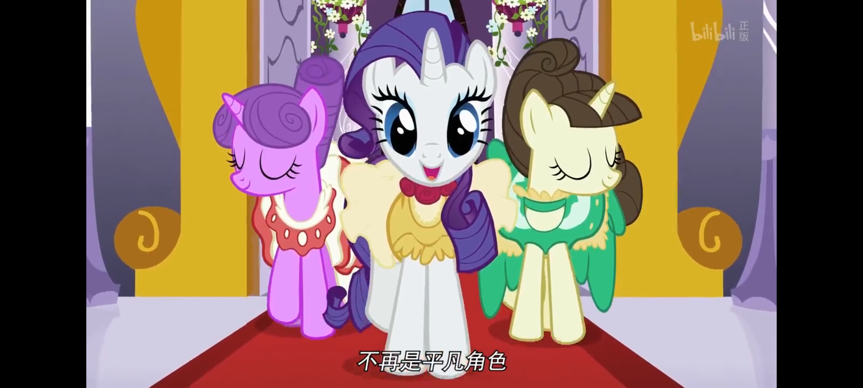 小马宝莉,彩虹小马,我的小马驹,动画,动漫,番剧,ACG