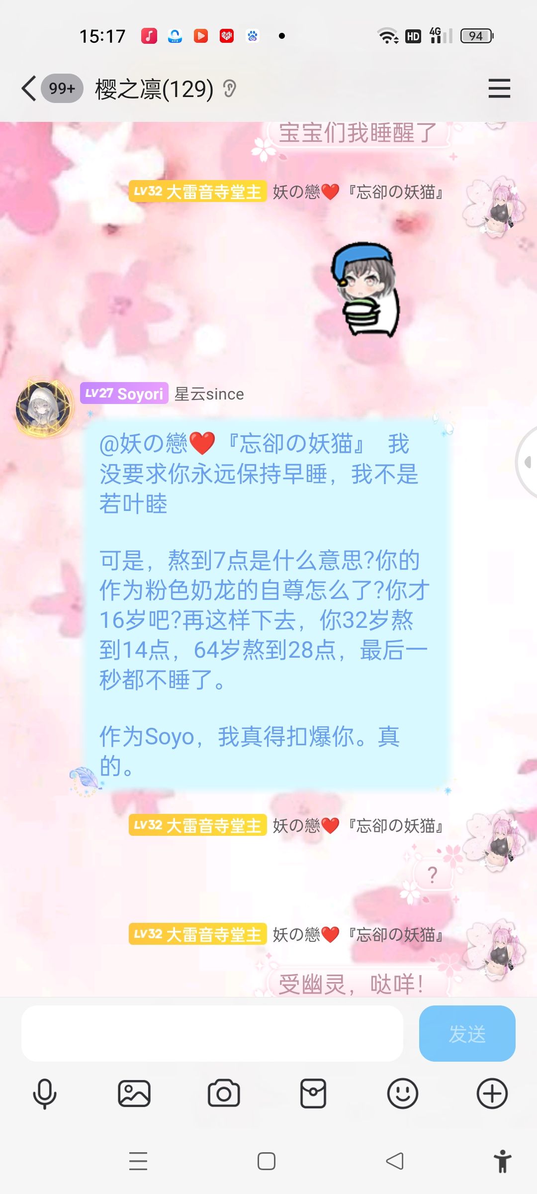 /static/8beec39cf27c6e77295c0f4f491d2d302c7efa6411bb435cdbfd9d5917f25539.jpg