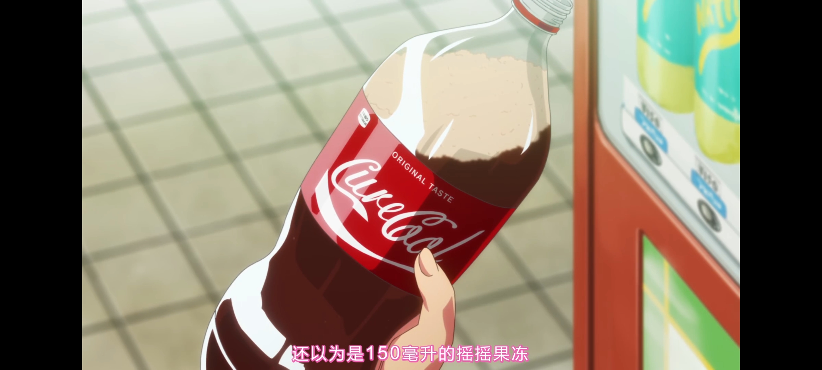 赛马娘,赛马娘第二季,动画,动漫,番剧,二次元,ACG