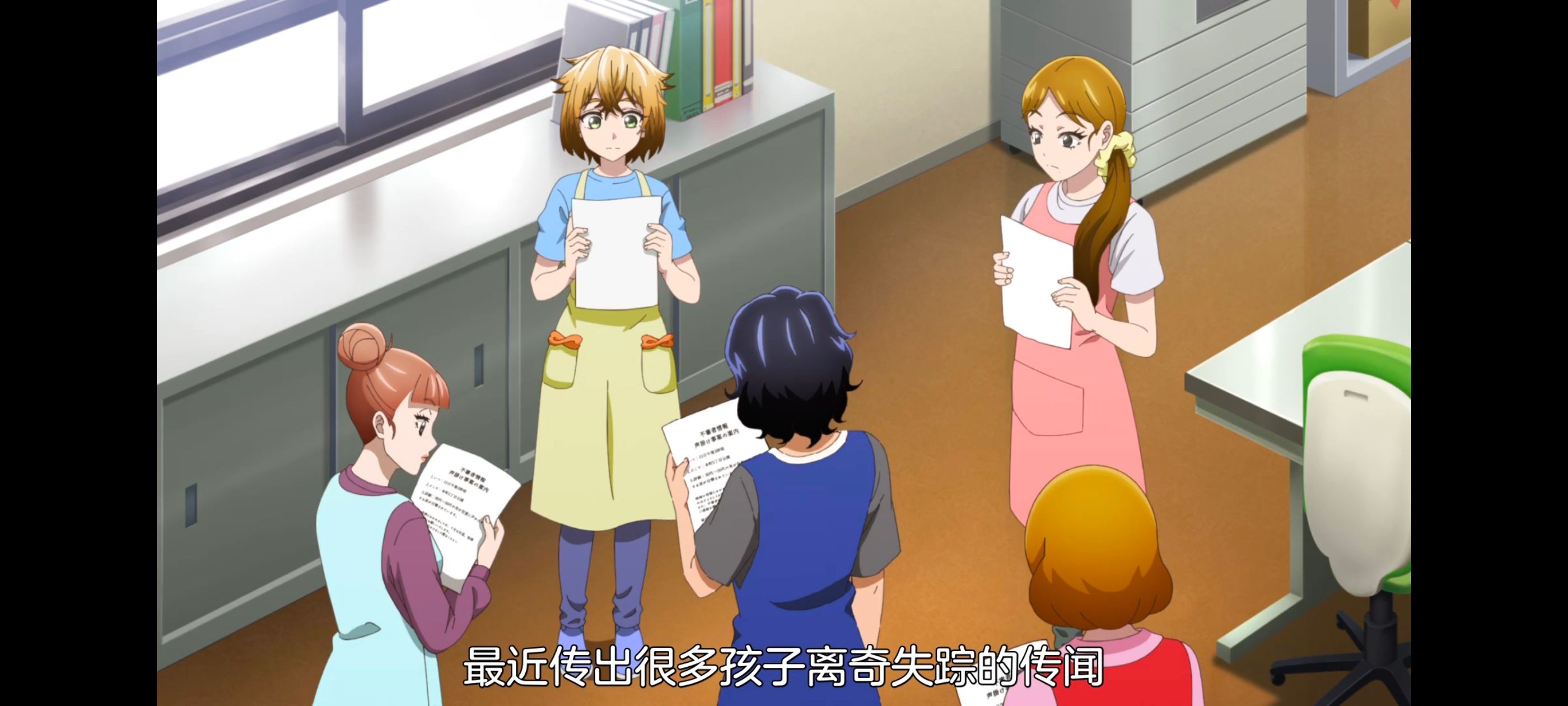 神八小妹不可怕,小伽椰并不可怕,动画,动漫,番剧,ACG