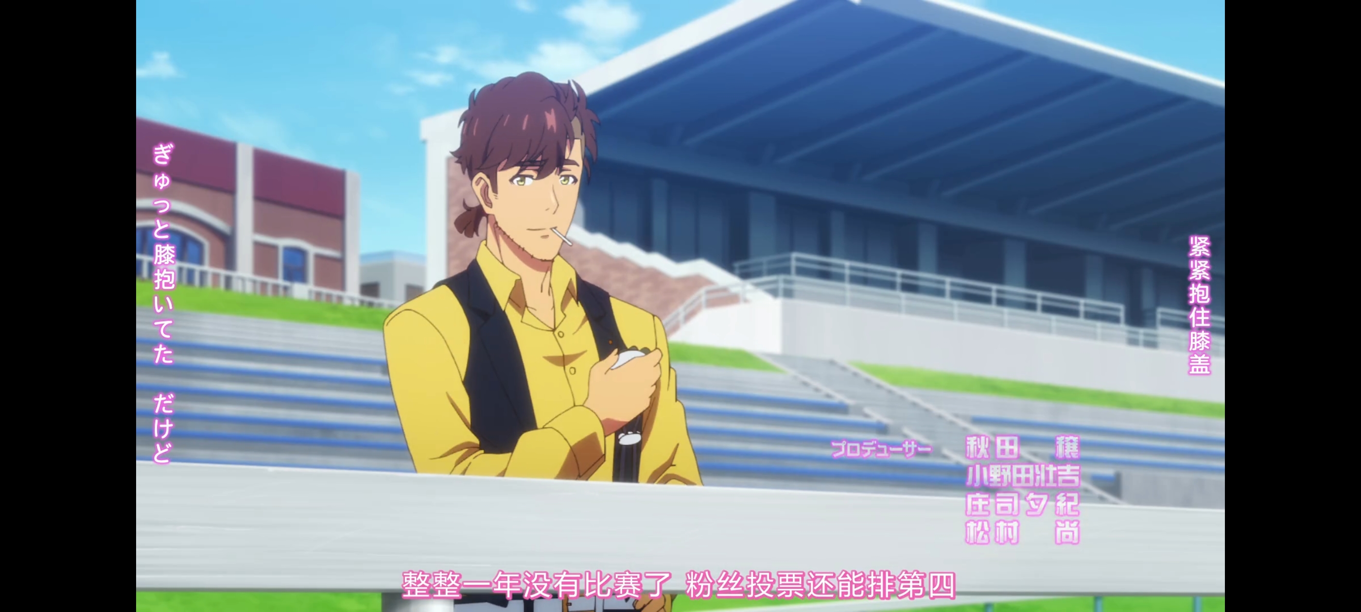 赛马娘,赛马娘第二季,动画,动漫,番剧,赛马娘PrettyDerby,二次元,ACG