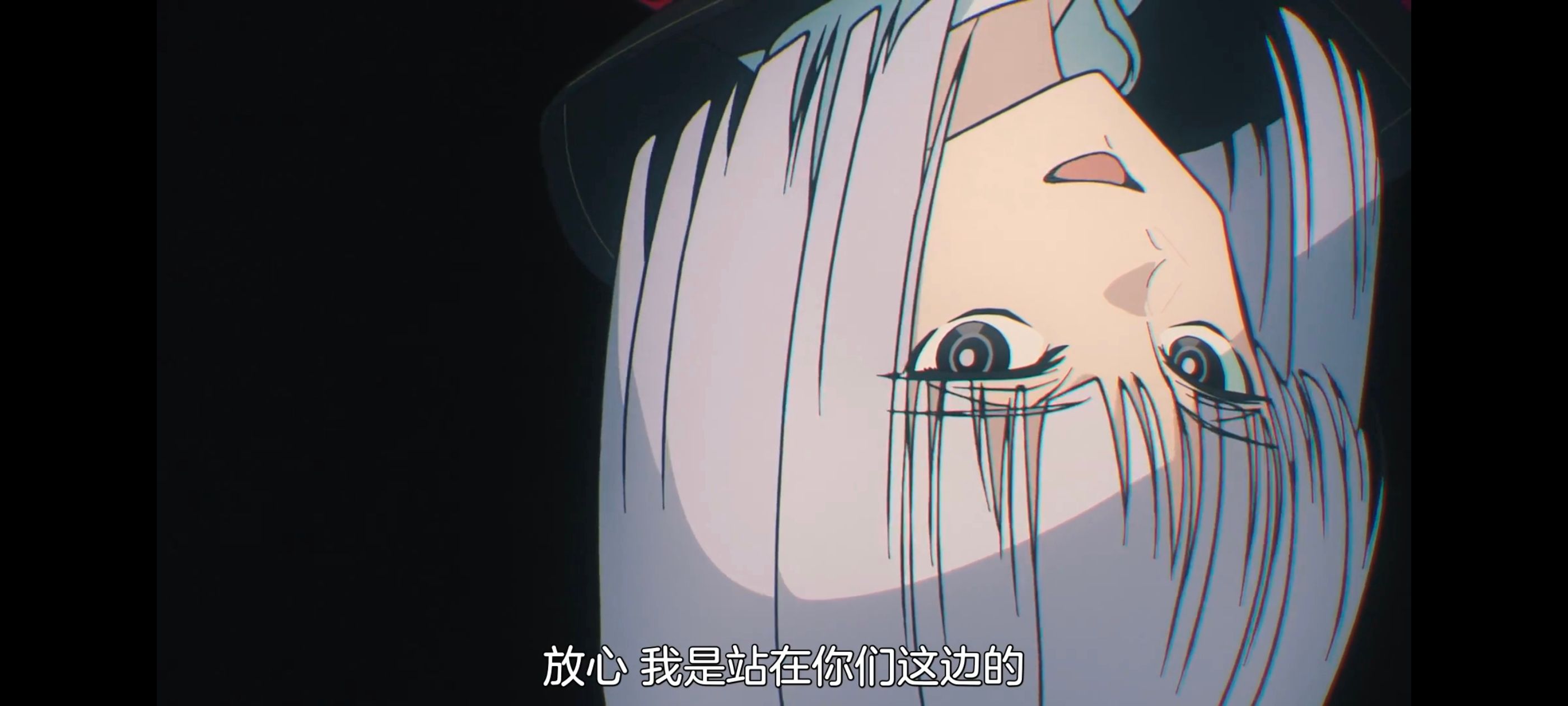 FATE,命运奇异赝品,FatestrangeFake,动画,动漫,番剧,ACG