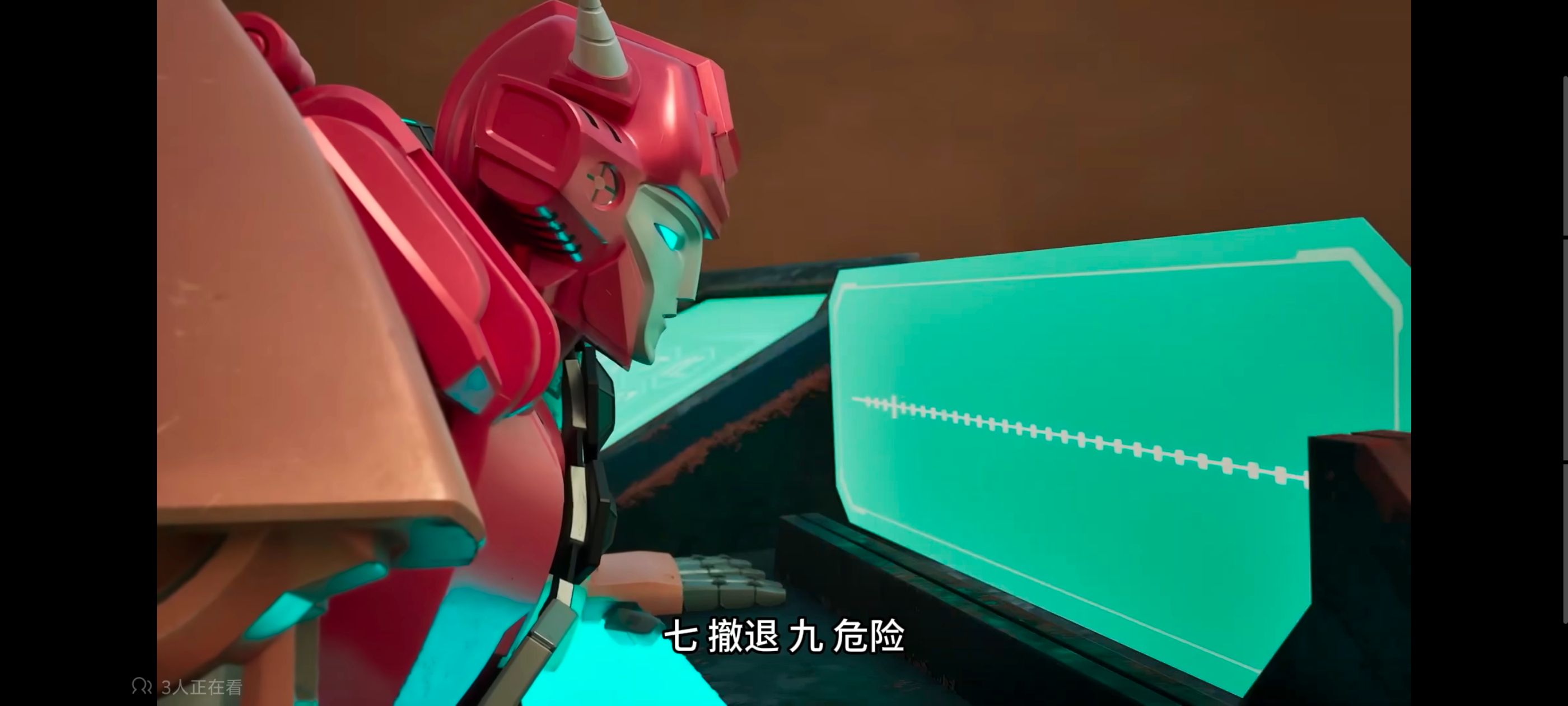 变形金刚,变形金刚赛博世界,动画,动漫,番剧,ACG