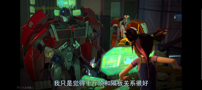 变形金刚,变形金刚领袖之证,美漫,动画,动漫,番剧,ACG