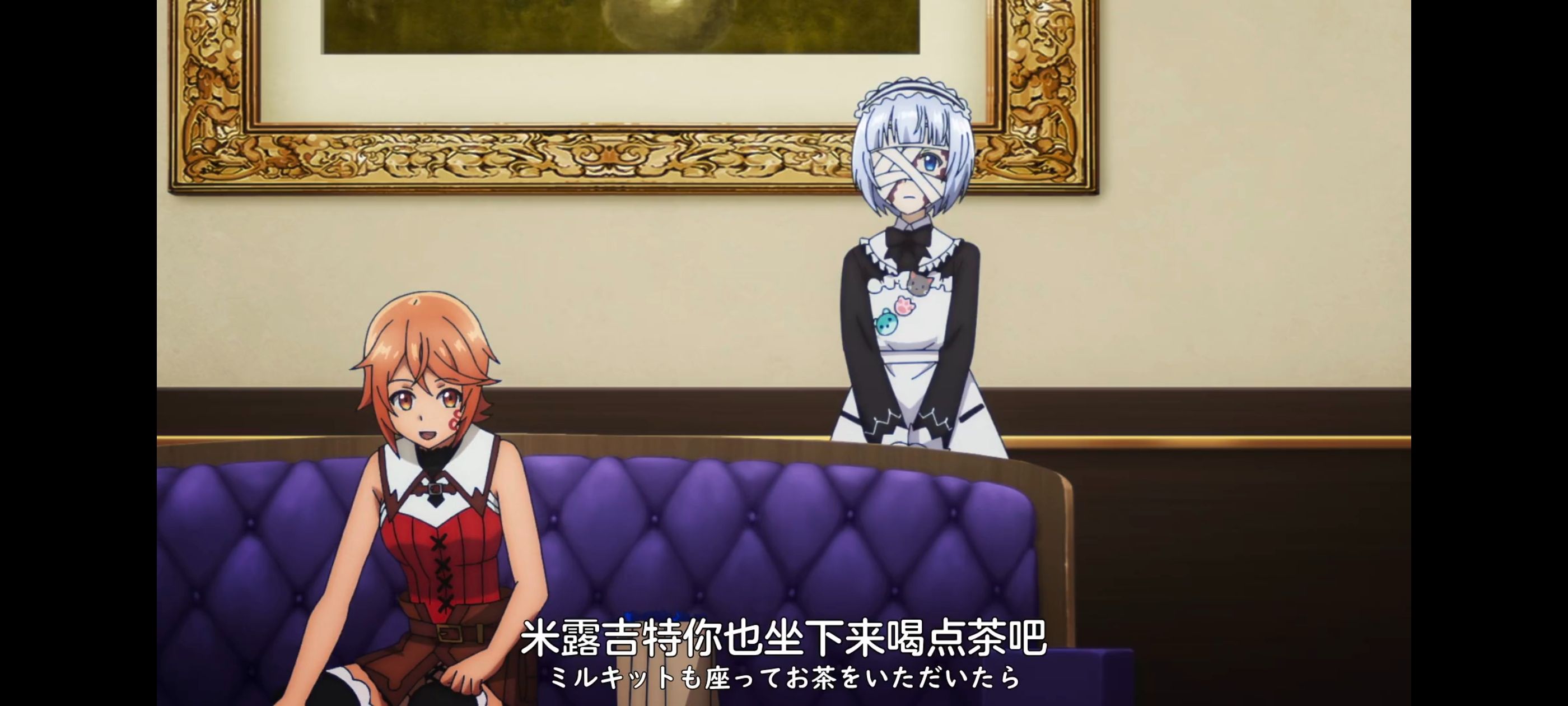 凭你也想讨伐魔王,动画,动漫,番剧,ACG