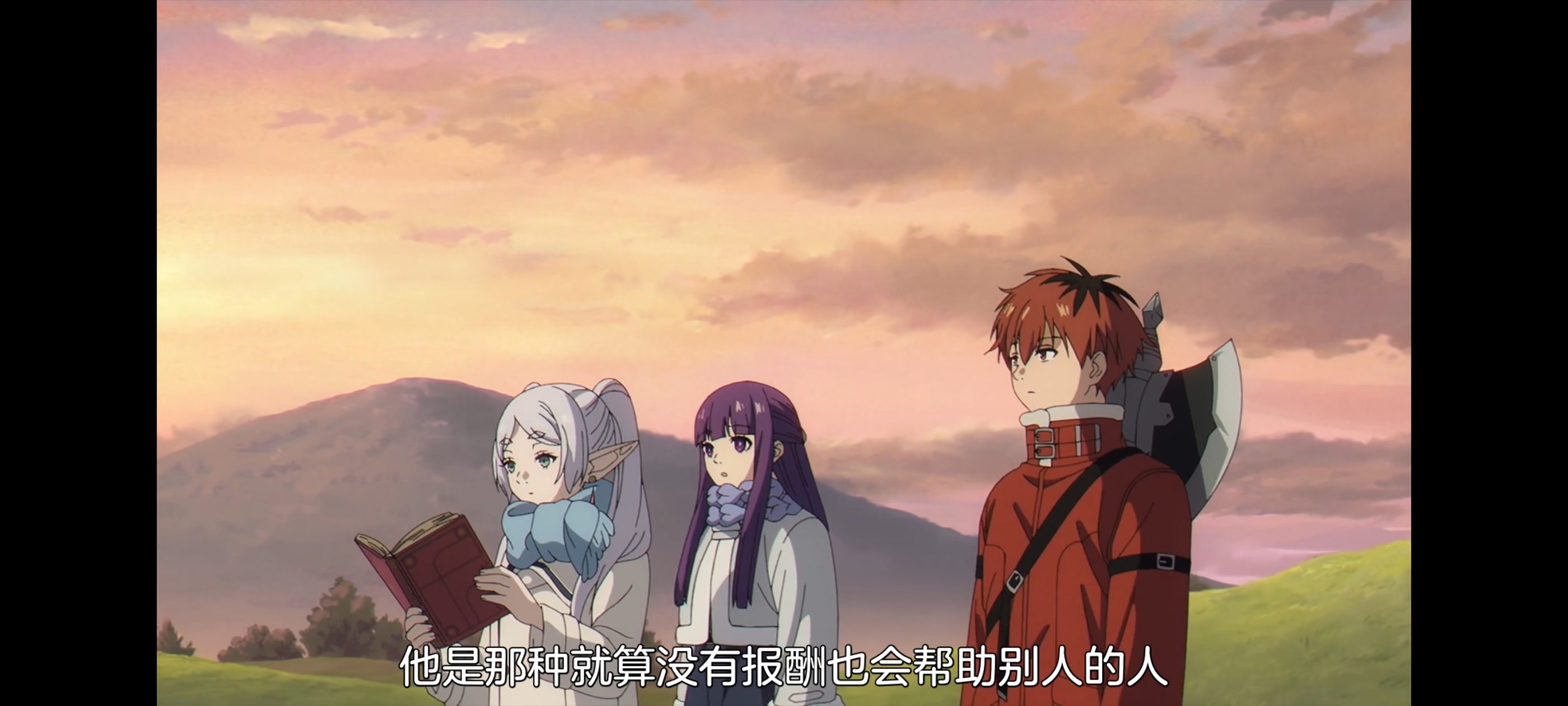 葬送的芙莉莲,动画,动漫,番剧,二次元,ACG