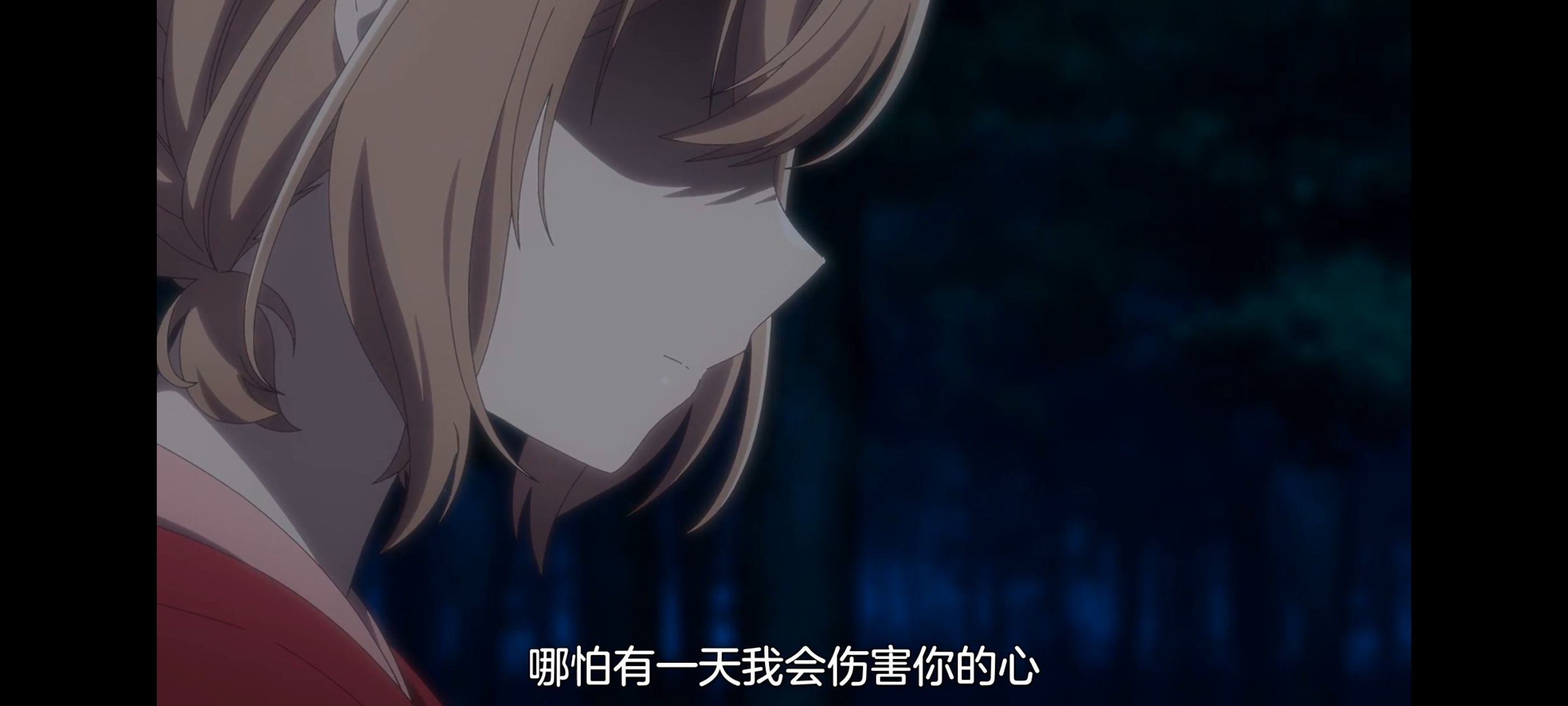 想吃掉我的非人少女,对我垂涎欲滴的非人少女,百合,百合动漫,动画,动漫,番剧,ACG