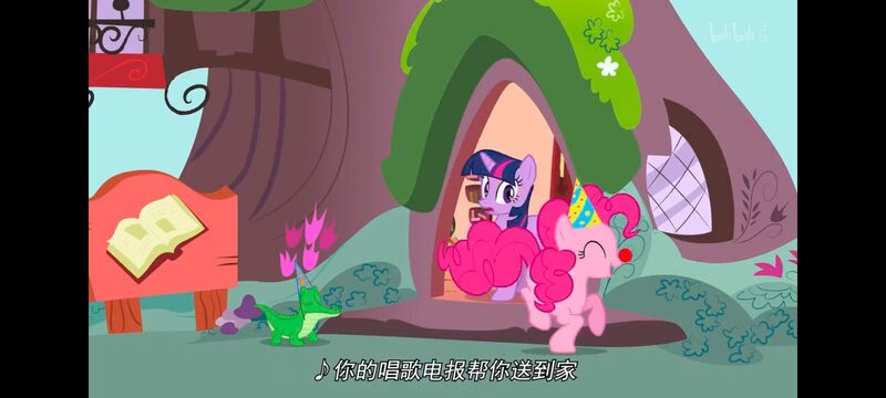 小马宝莉,小马宝莉友谊魔法,彩虹小马,我的小马驹,动画,动漫,番剧,ACG