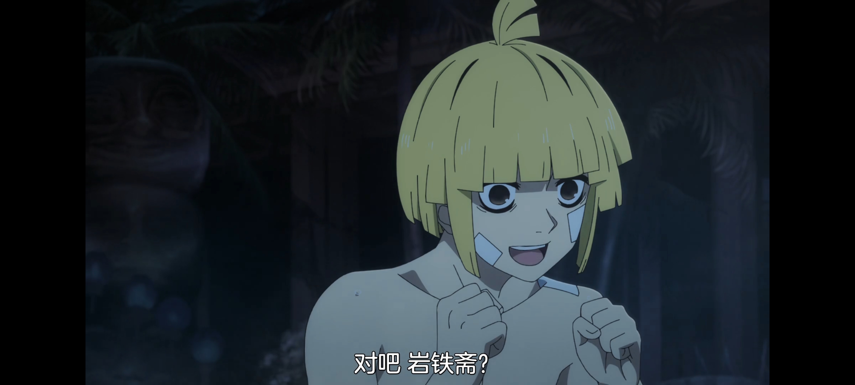 地狱乐,动画,动漫,番剧,二次元,ACG