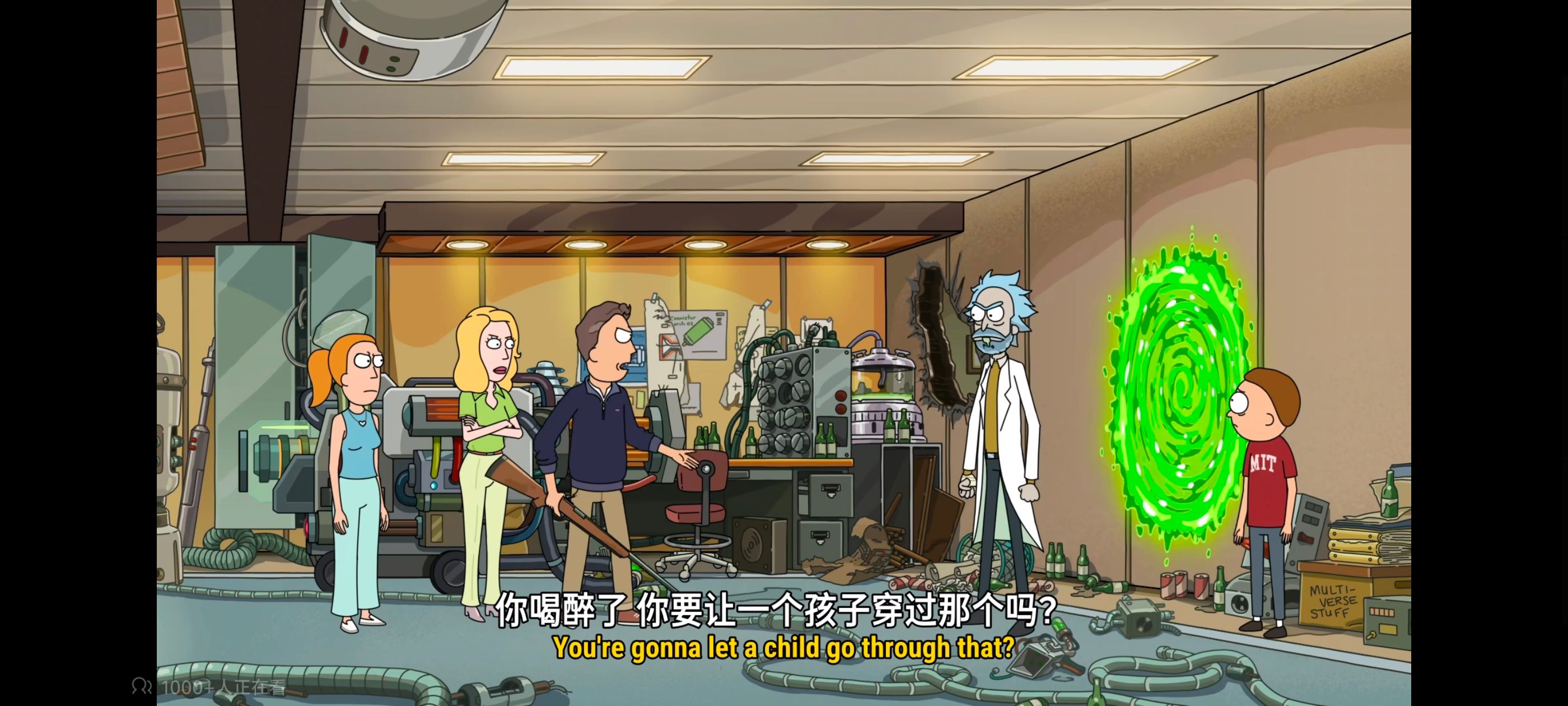 瑞克和莫蒂,瑞克与莫蒂,美漫,动画,动漫,番剧,ACG