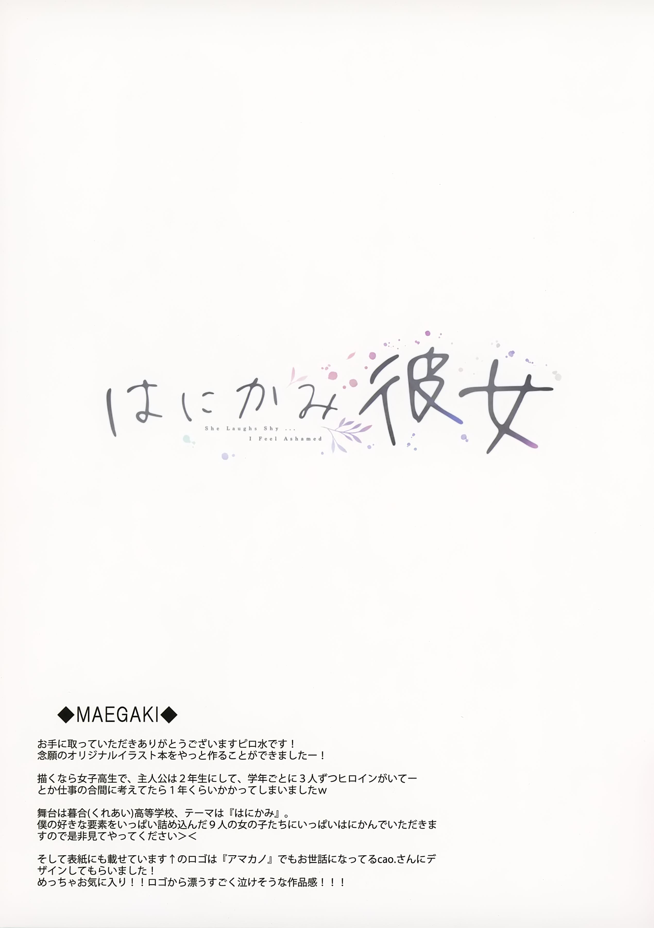 /static/8c13b9fa6de03aebd364b490f77c61f31e2cb9ed63b420f7472ac75633e9033c.png
