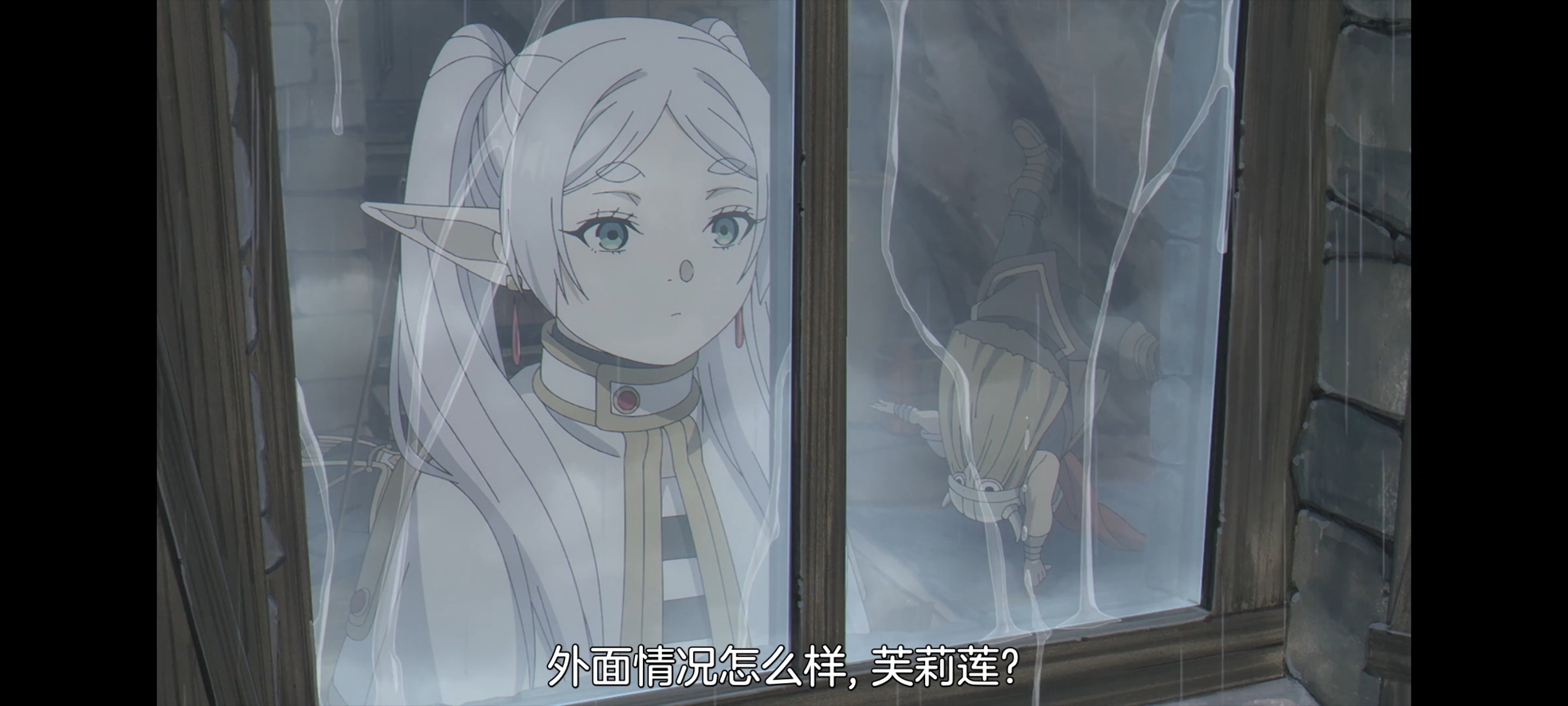 葬送的芙莉莲,动画,动漫,番剧,二次元,ACG