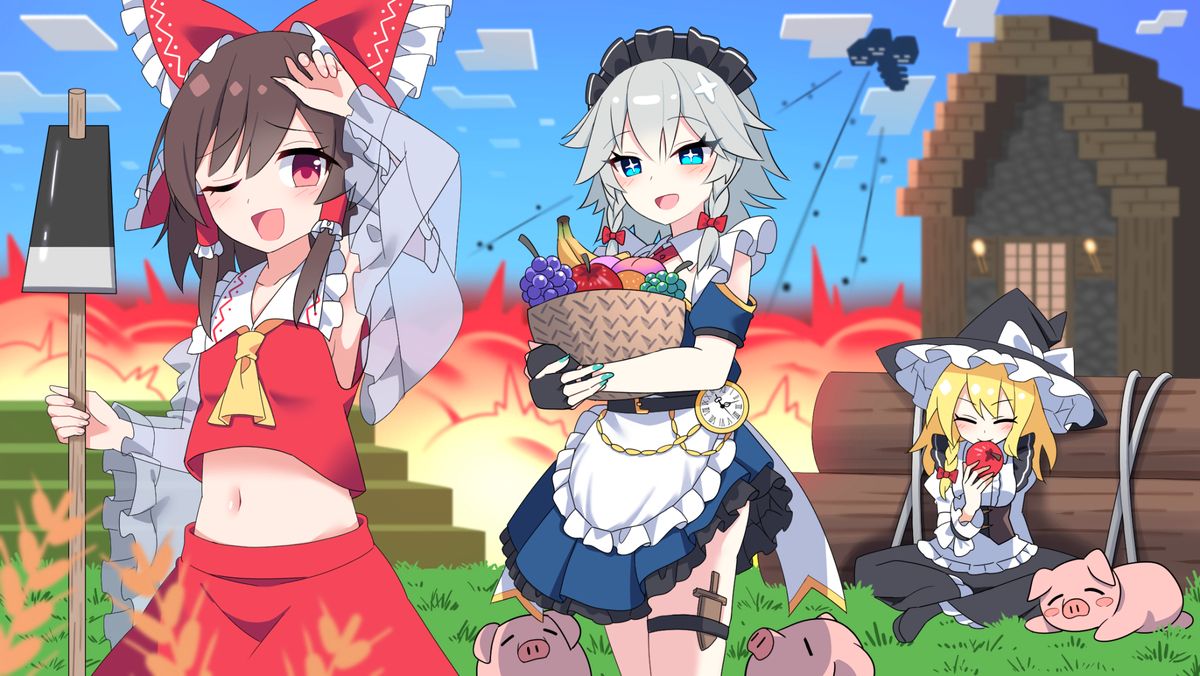 节日,芒种,东方