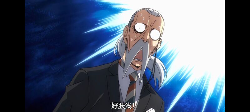 间谍过家家,SPYFAMILY,动漫,动画,番剧,ACG