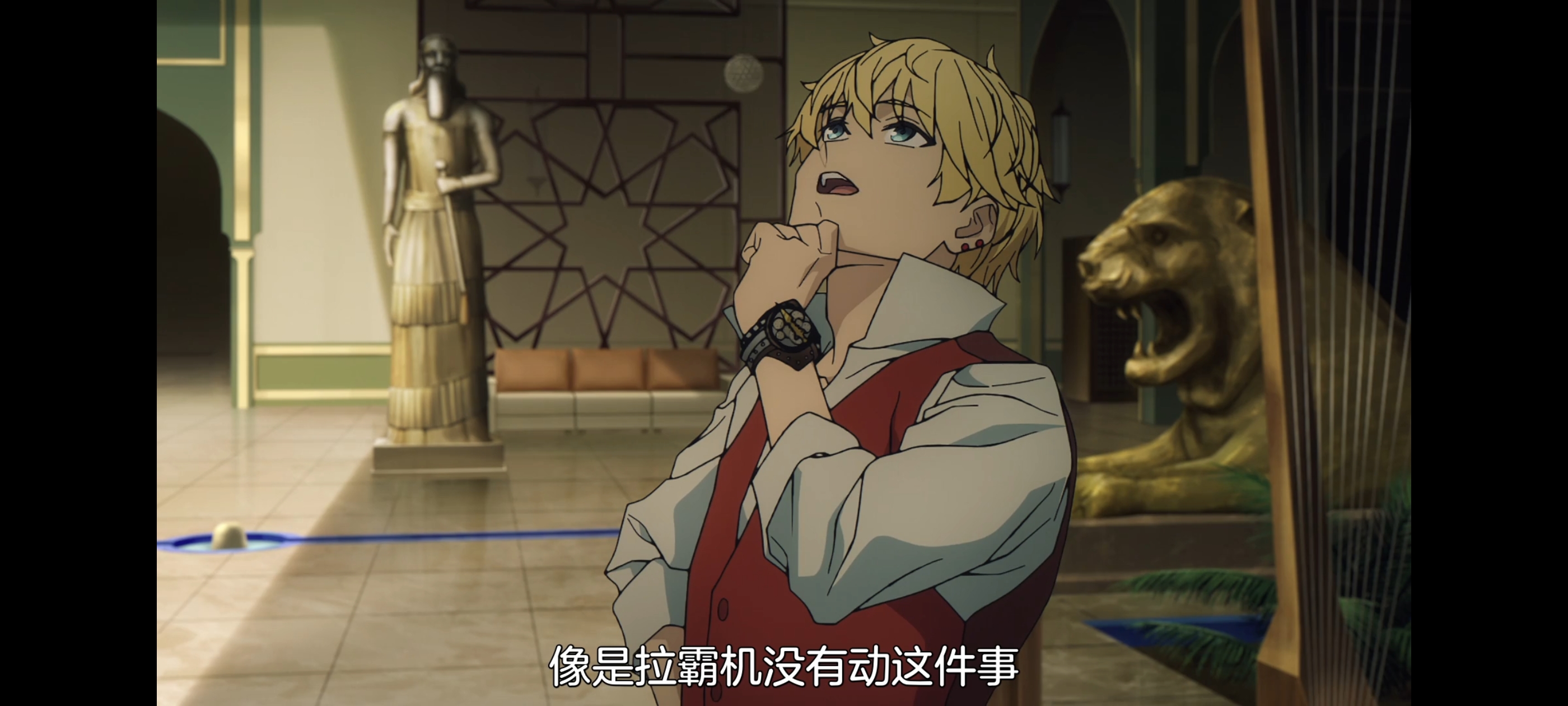 命运奇异赝品,FATE,FatestrangeFake,动画,动漫,番剧,二次元,ACG