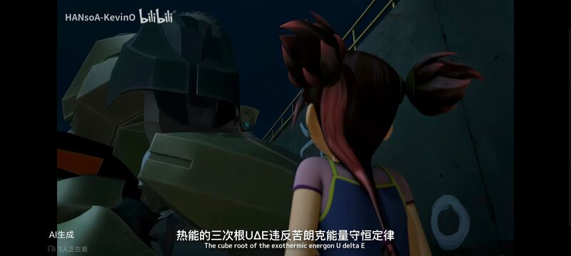 变形金刚,变形金刚领袖之证,动画,动漫,番剧,ACG