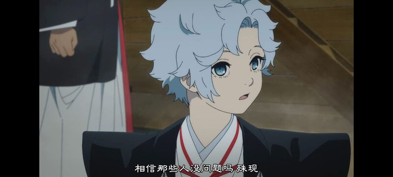 地狱乐,动画,动漫,ACG,番剧