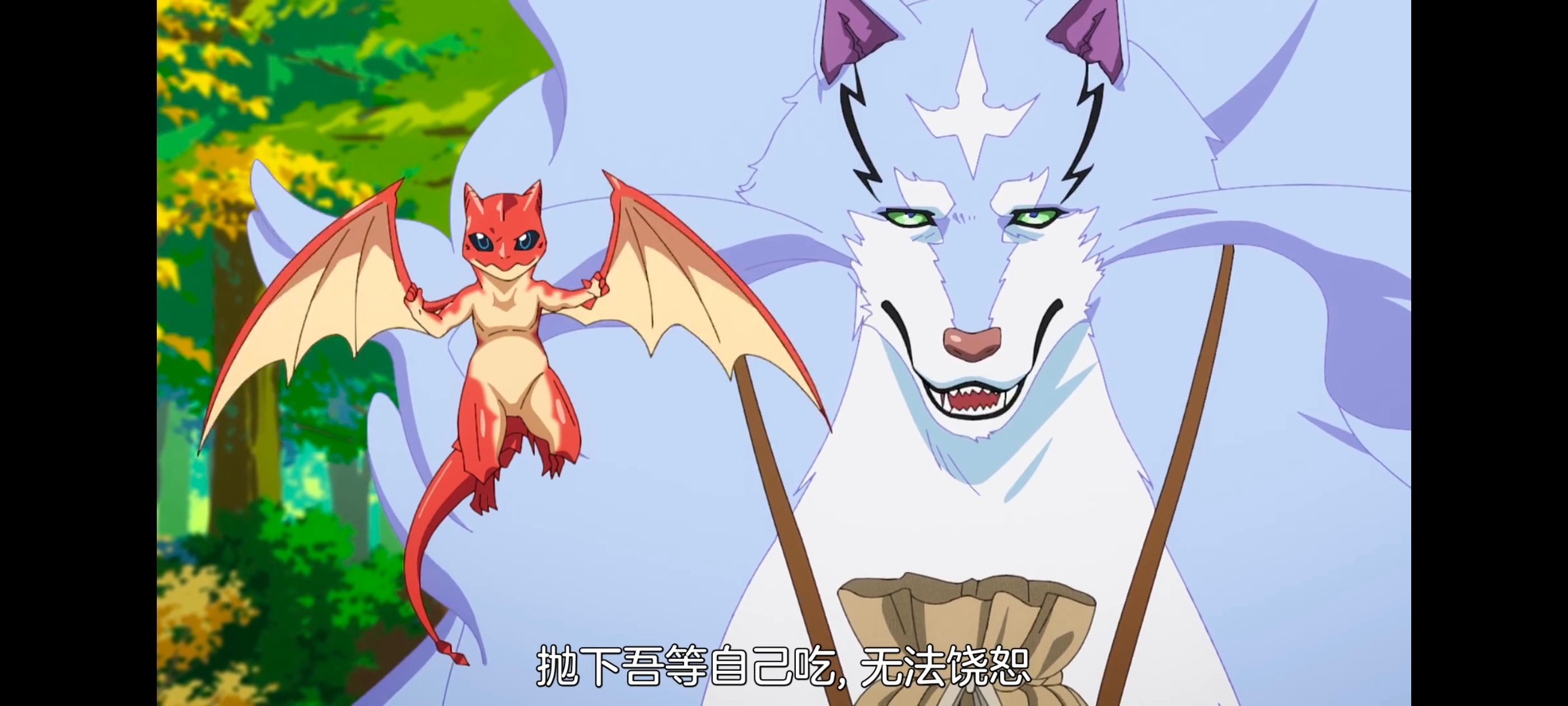 网购技能开启异世界美食之旅,拥有超常技能的异世界流浪美食家,动画,动漫,番剧,ACG