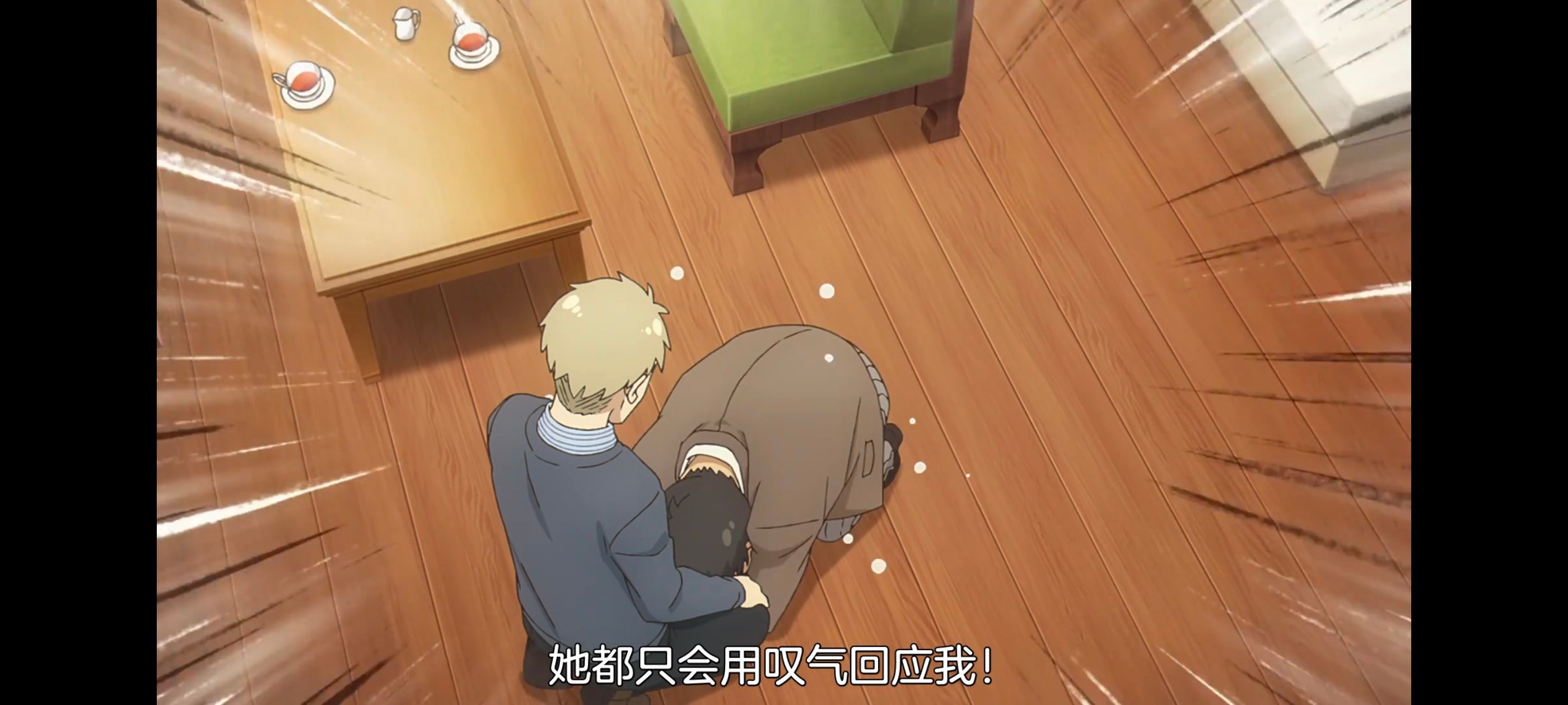 间谍过家家,SPYFAMILY,动画,动漫,番剧