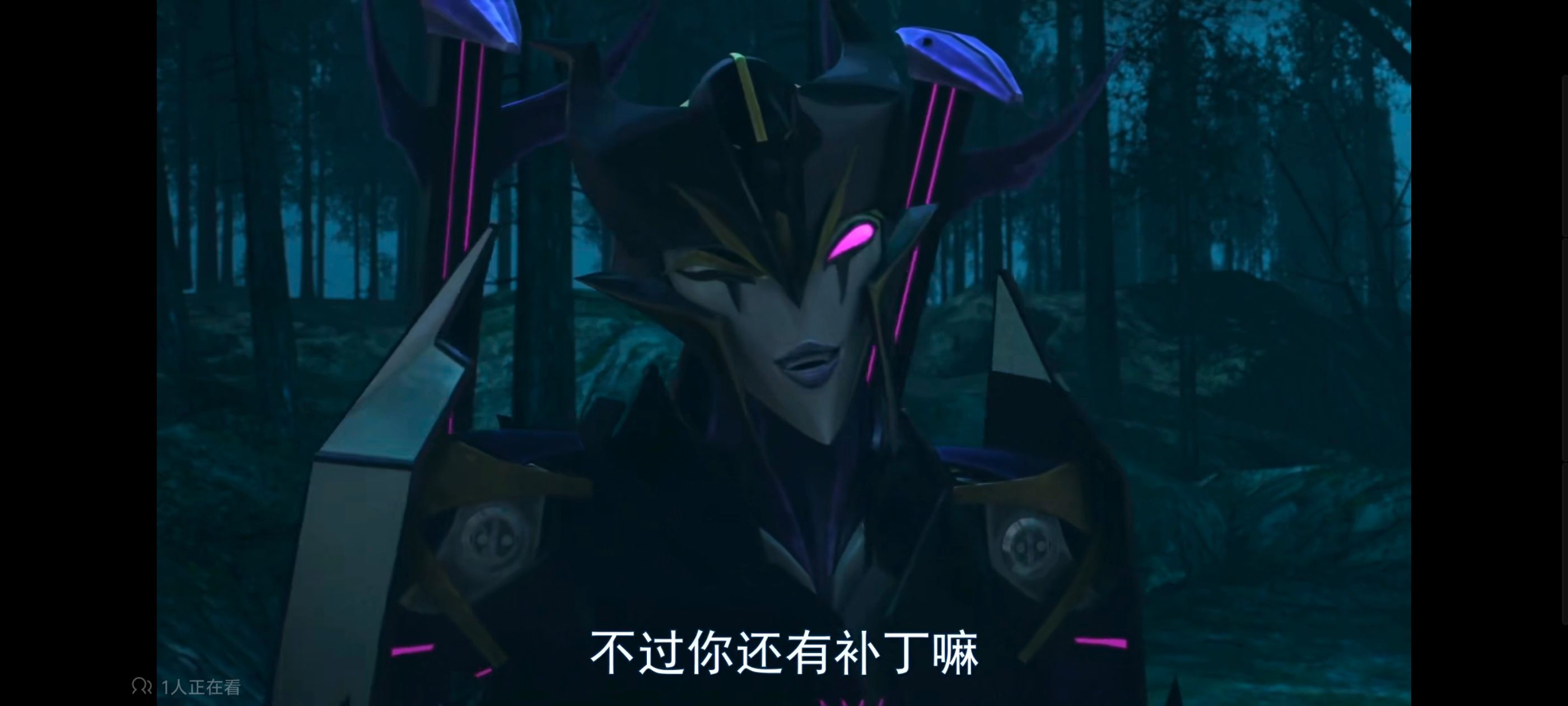 变形金刚,变形金刚领袖之证,动画,动漫,番剧,ACG