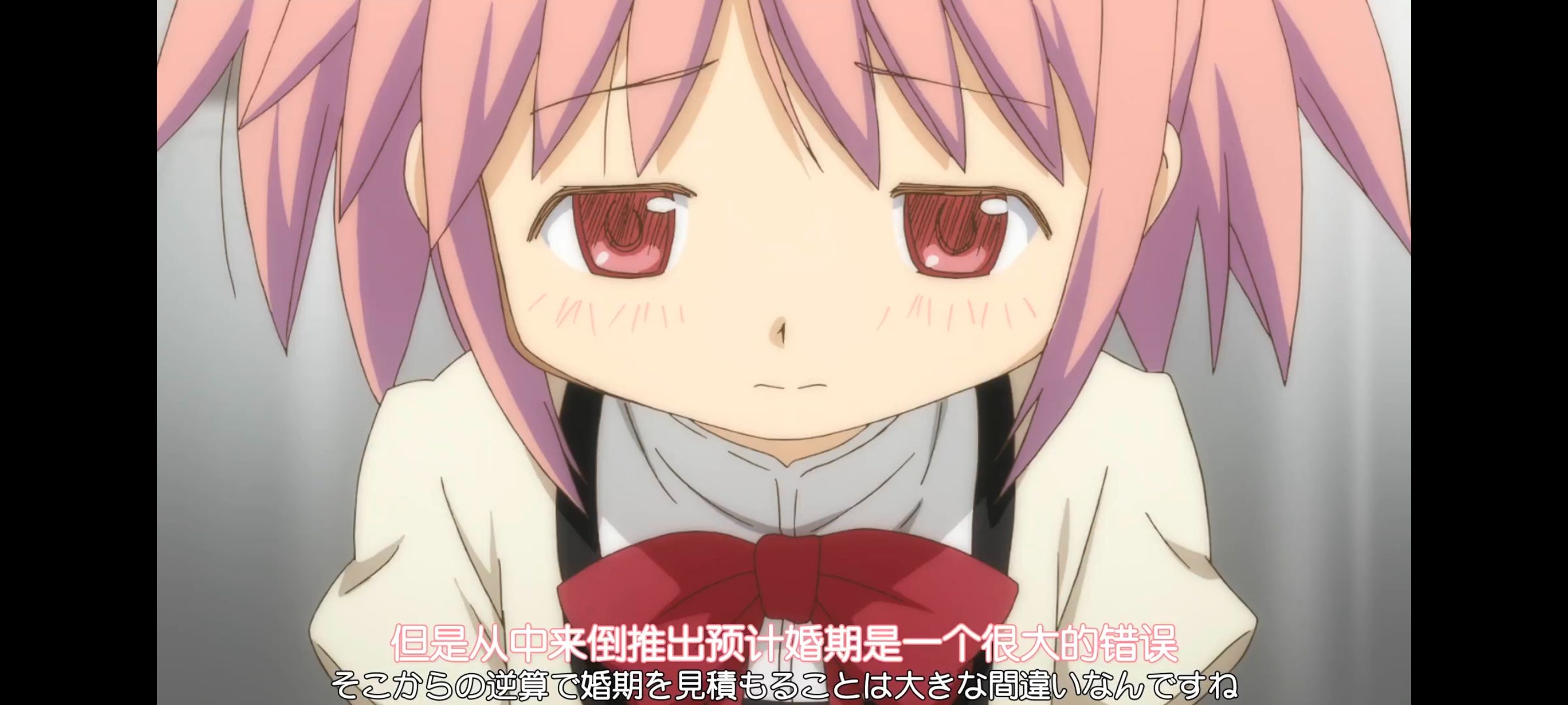 动漫,动画,魔法少女小圆,番剧,ACG