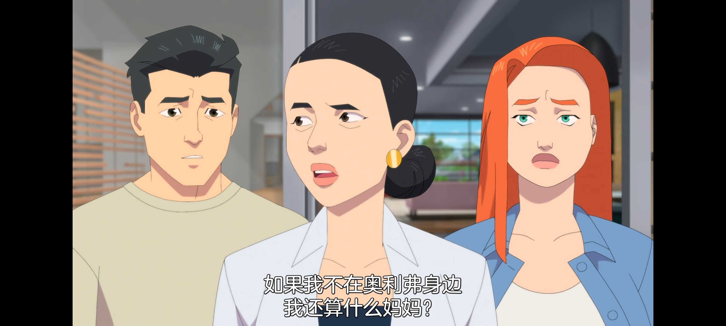 无敌少侠,image,动画,动漫,番剧,ACG