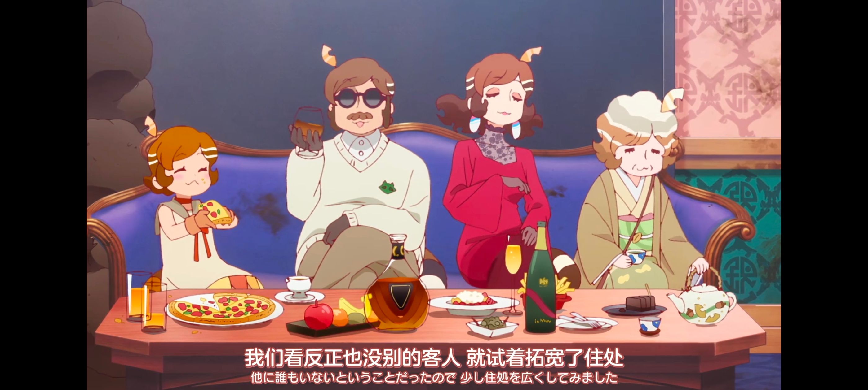 末日后酒店,动画,动漫,番剧,二次元,ACG