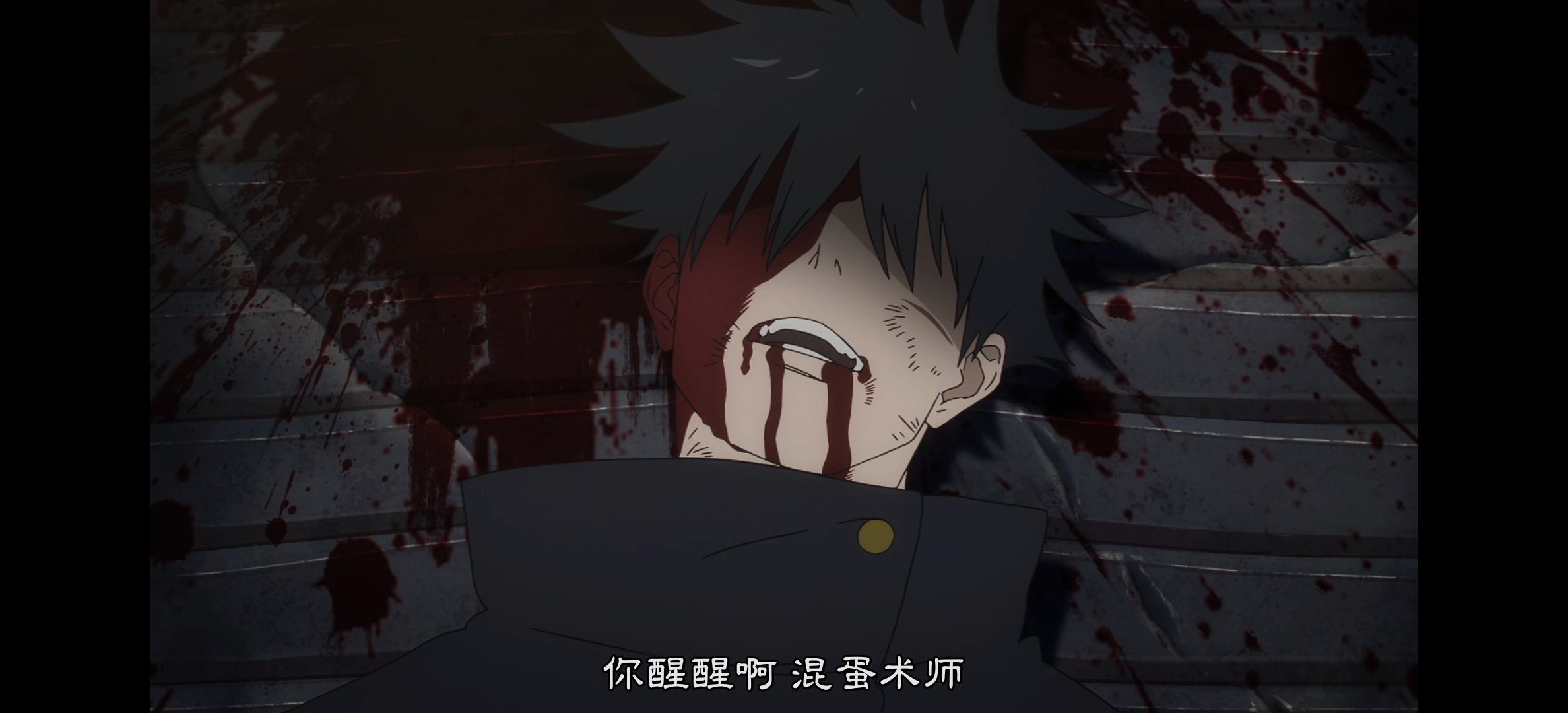 咒术回战,咒术回战第二季,呪術廻戦,番剧,动漫,动漫专区,动画,日本动漫