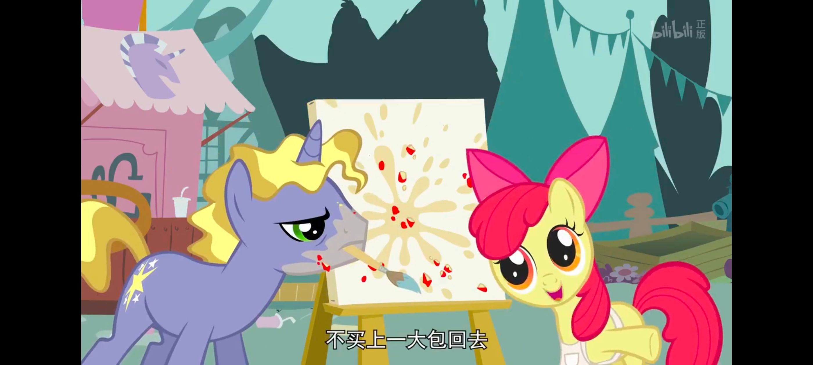 小马宝莉,小马宝莉友谊魔法,彩虹小马,我的小马驹,动画,动漫,番剧,ACG