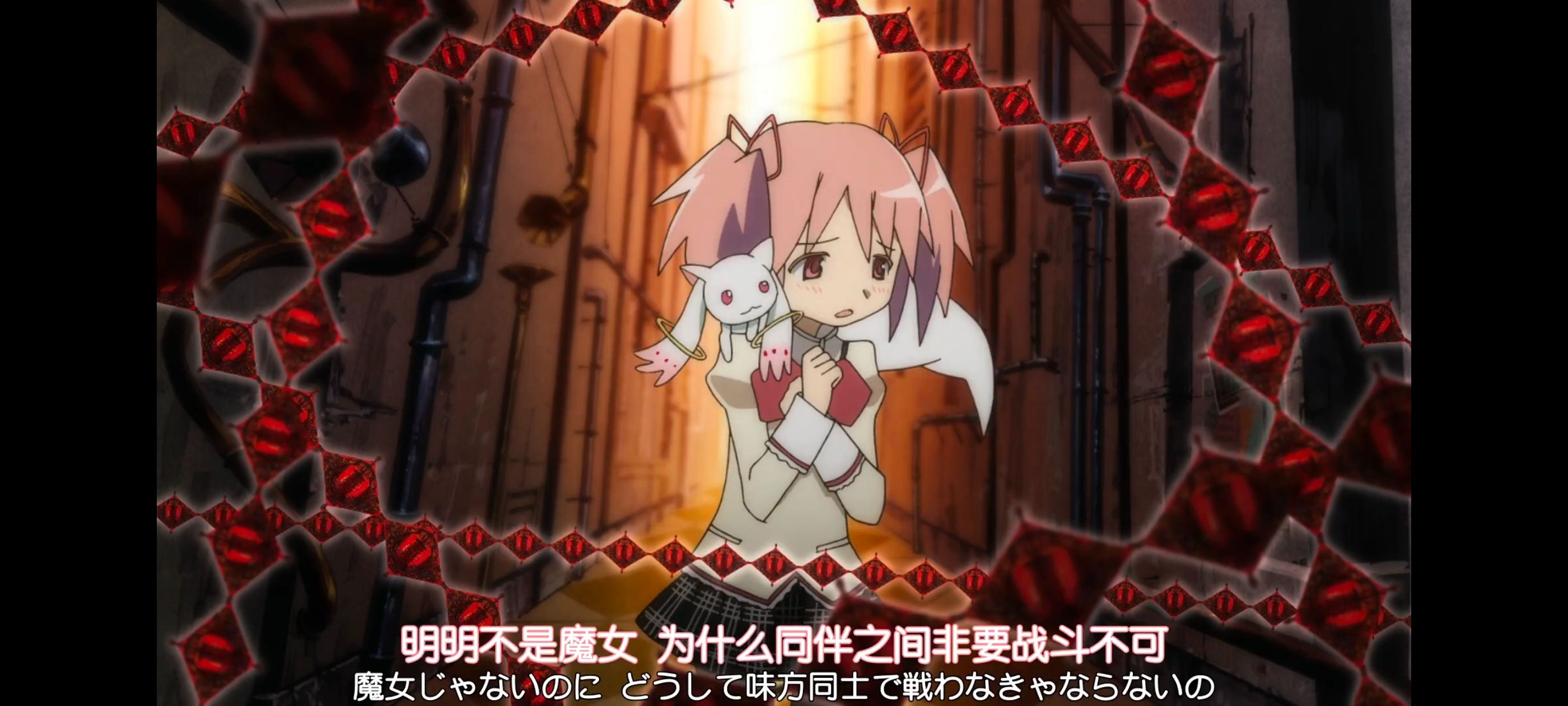 魔法少女小圆,魔法少女,动画,动漫,番剧,ACG