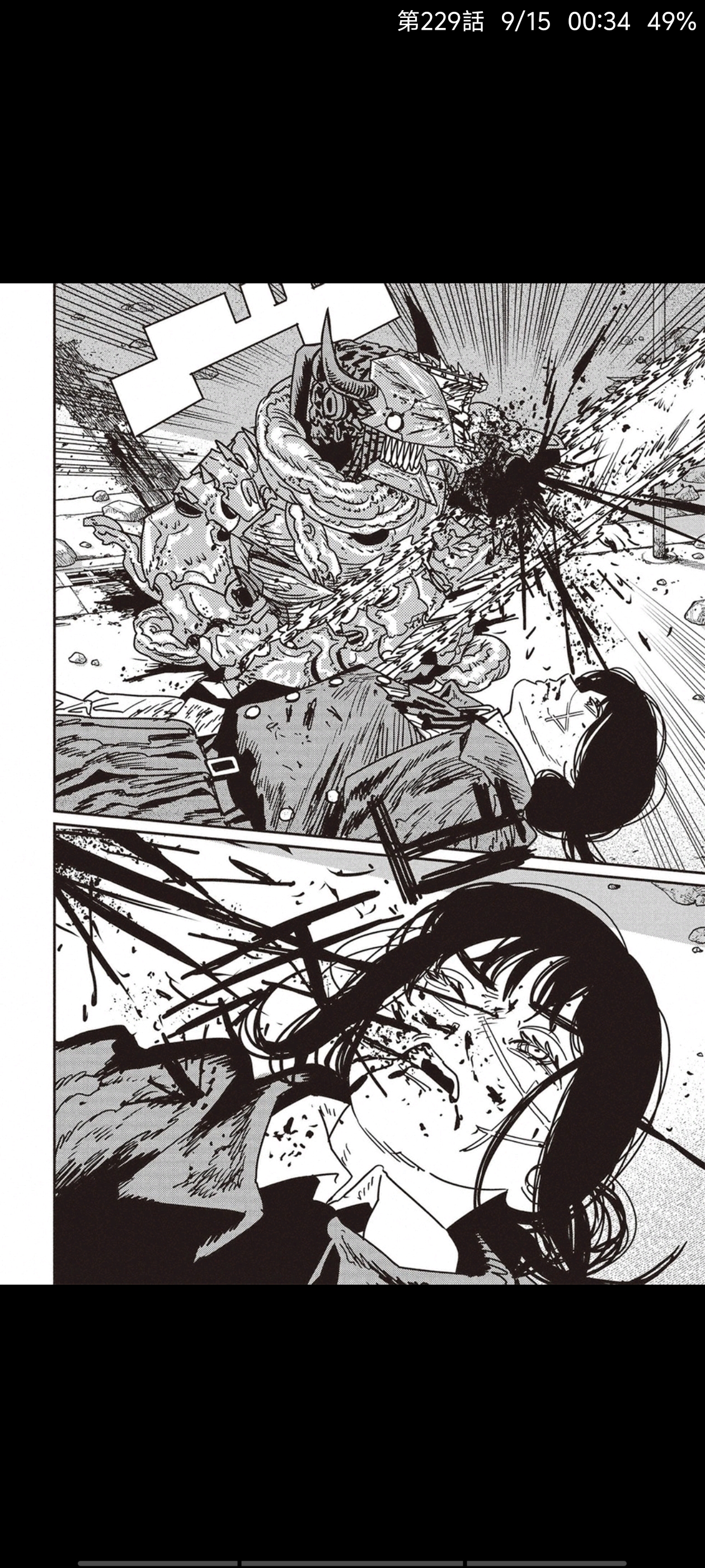 电锯人,链锯人,漫画,动漫,ACG