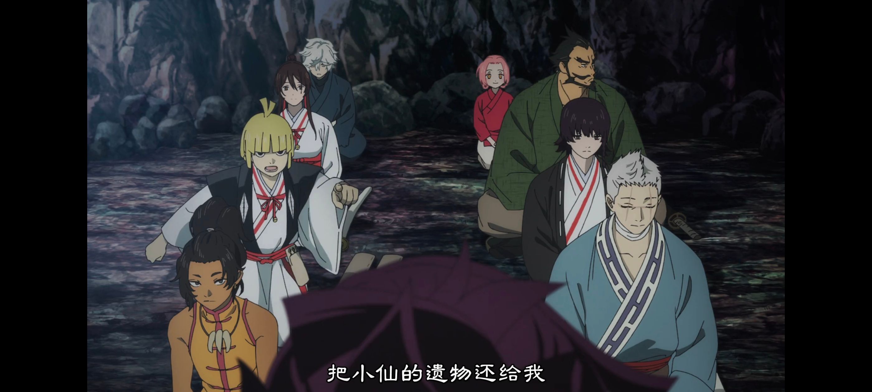 地狱乐,动画,动漫,番剧,ACG